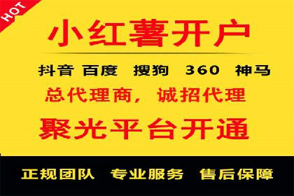 案例分析：SEM搜索引擎优化效果提升之道